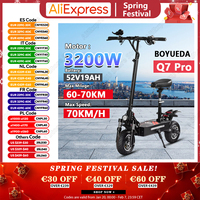 BOYUEDA Q7Pro Escooter 3200W Dual Motor 52V19AH Battery Dual Drive 10 Inch Adult E-Scooter Silent Tire Foldable Electric Scooter