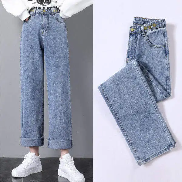 High Waist Adjustable Wide Leg Jeans Women's Spring Summer Thin Straight Cut Loose Slimming Drapey Cuffed Floor-Length Pants