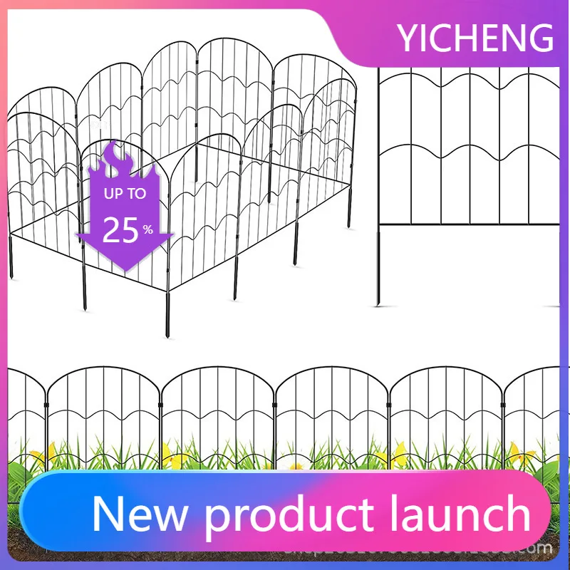 LYY  Iron Garden Fence Partition Iron Wire Plant Climbing Support