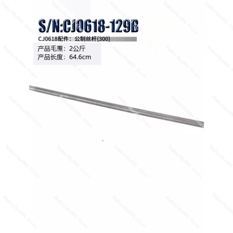 Suitable for CJ0618 accessories,random clamp plates,nuts for opening and closing, lathe spindle, two axes, knife screw tail seat