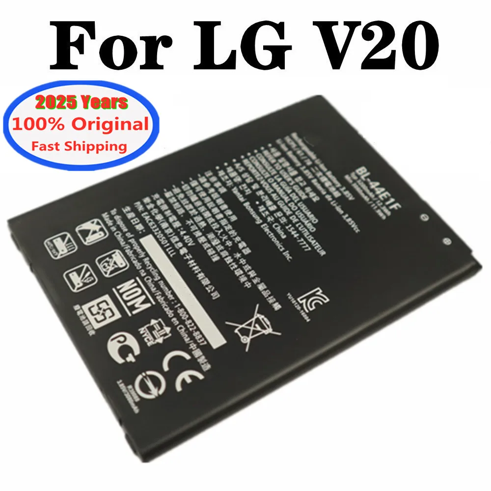 2025 Years BL44E1F Battery BL 44E1F For LG V20 VS995 US996 LS997 H990DS H910 H918 LG Stylus3 LG-M400DY 3200mAh Phone Battery