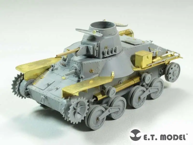 ET Model E35-182 IJA Type 95 Light Tank