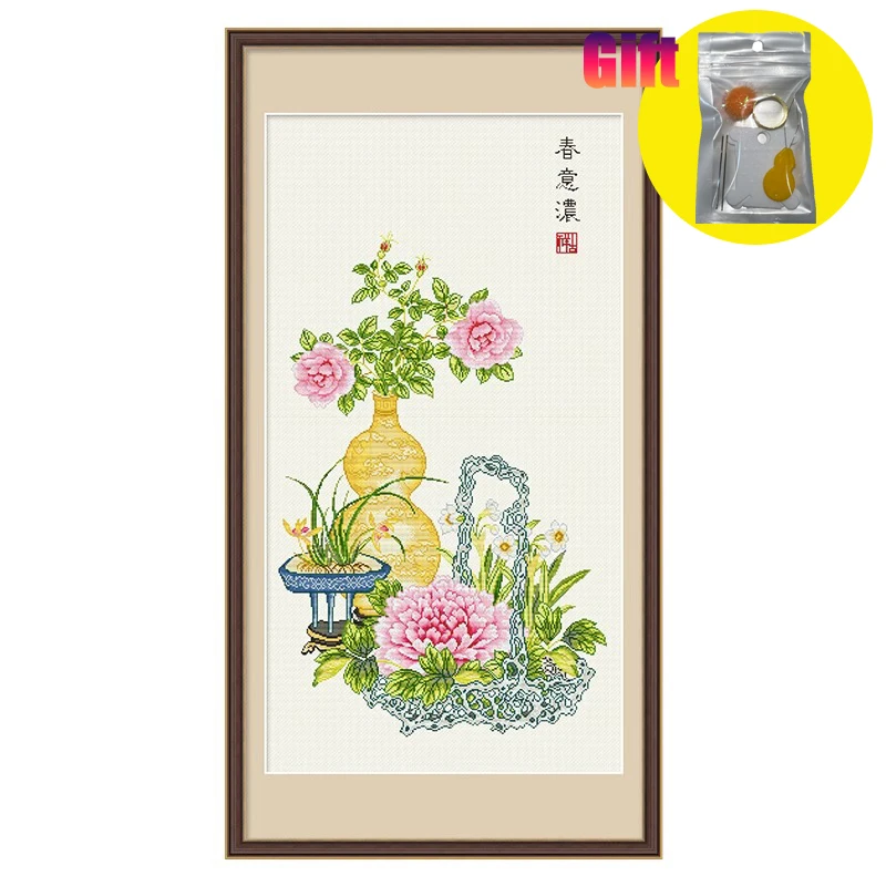 Needle Tool Cross Stitch Kits, Chinese Style Gourd Vase and Peony Basket Used for Wall Decoration of Family Entrance Study