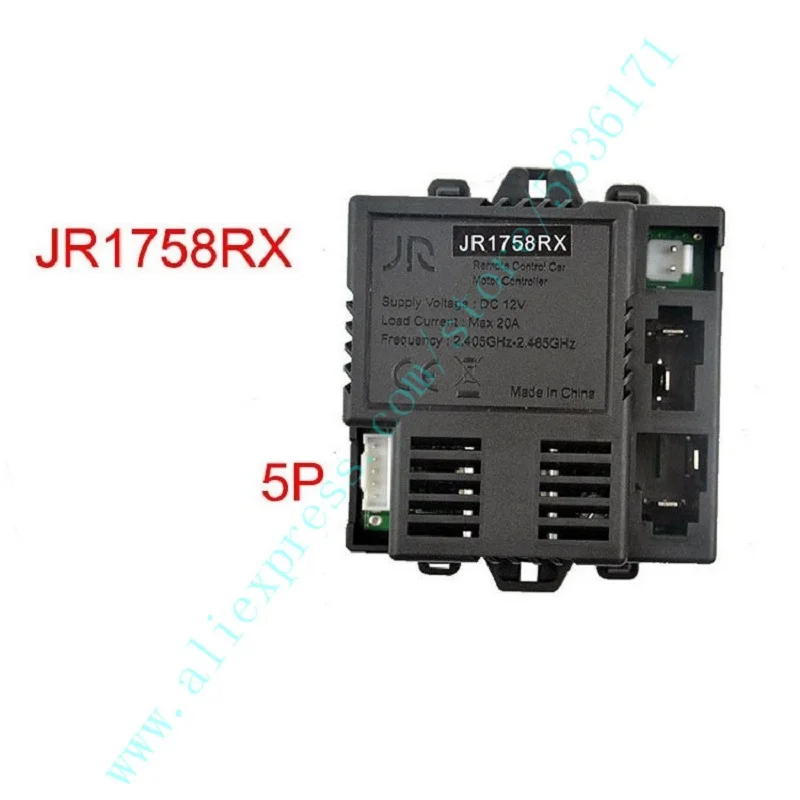 JR1758RX لعبة أطفال كهربائية تحكم RC استقبال سيارة كهربائية بأربعة عجلات