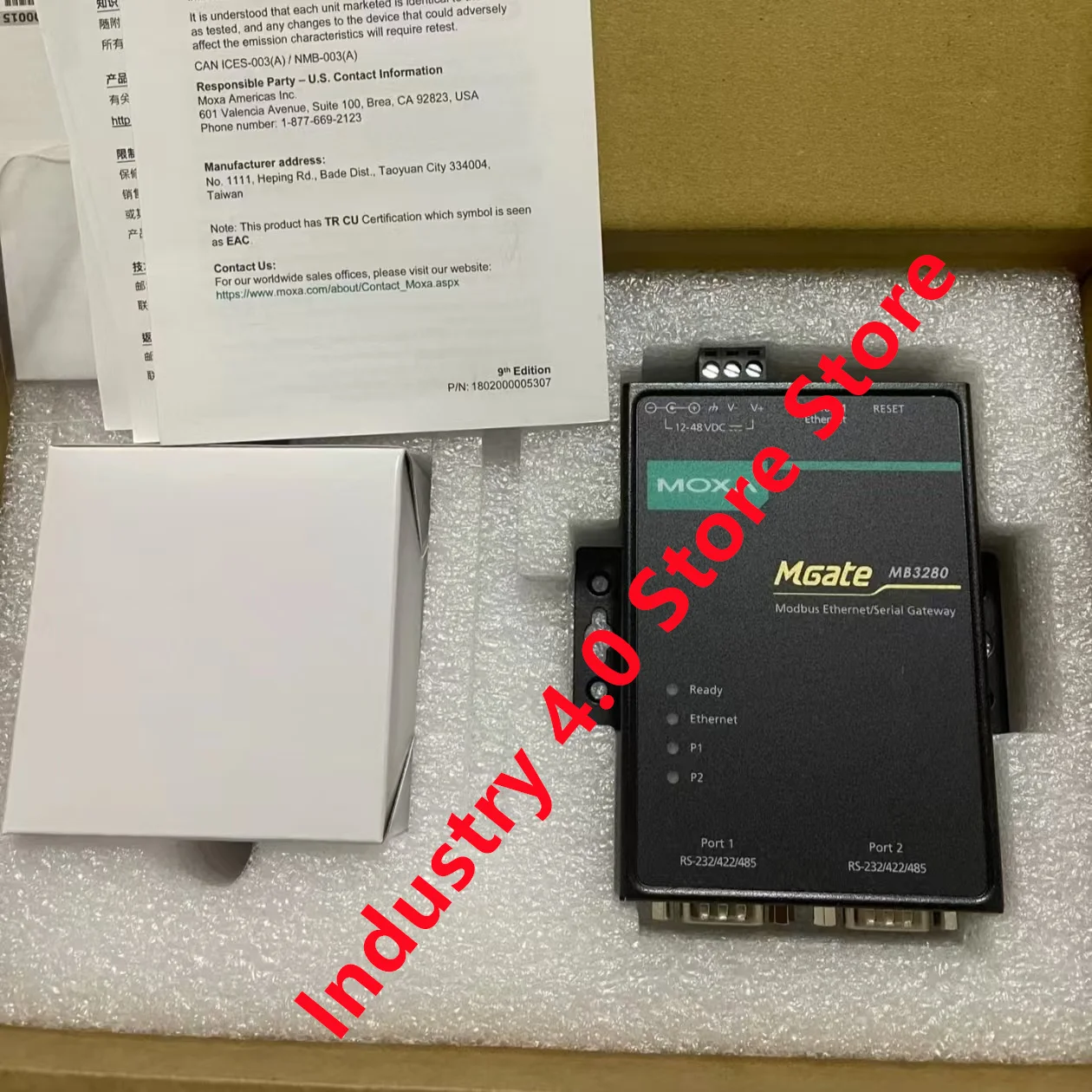 Mgate-mb3280, produto novo e original