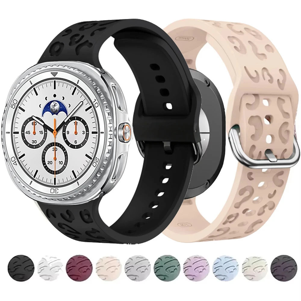 For Samsung Galaxy Watch 8 classic 46mm band Engraved sport Silicone Leopard loop Bracelet correa Galaxy watch 8 40mm/44mm strap