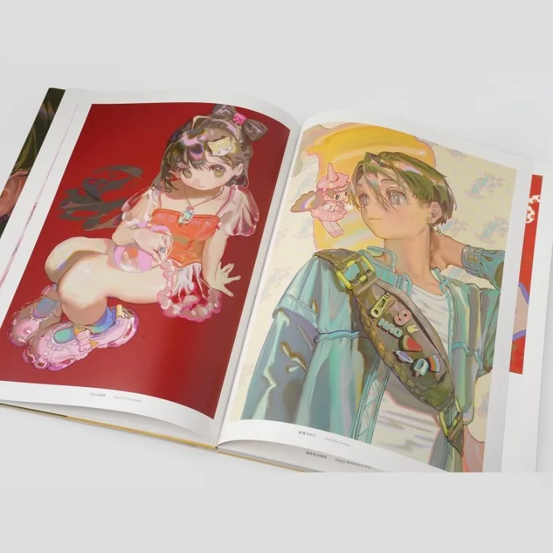 Starlight Vietnam TamoTaro: Pierwsza Książka o Sztuce - Magiczne, Urocze, Delikatne, Bajkowe, Słodkie, Poetyckie Ilustracje Chińskie - Kolekcja Idealna na Prezent