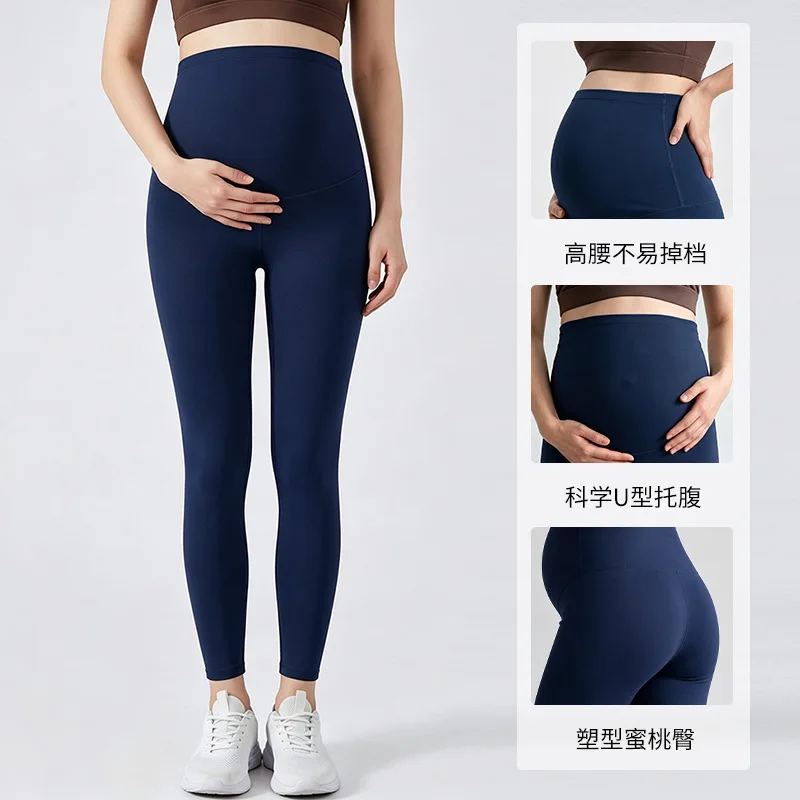 2026 New Maternity Yoga Pants, High Waist Seamless Support Tummy Leggings Stretchy Comfortable Bottoms Non Outer Wear Pants