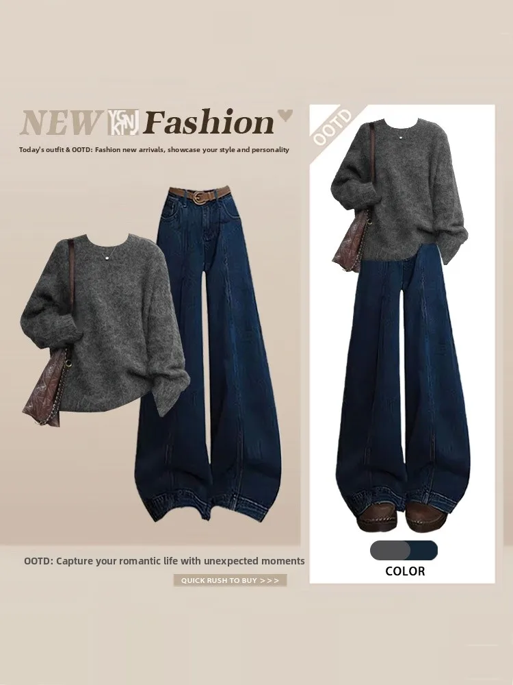 

ay Loose Mid-Length Sweater Set Women's Knitted Top Jeans High Waist Pants Autumn Spring Casual Sle Comfortable Faion
