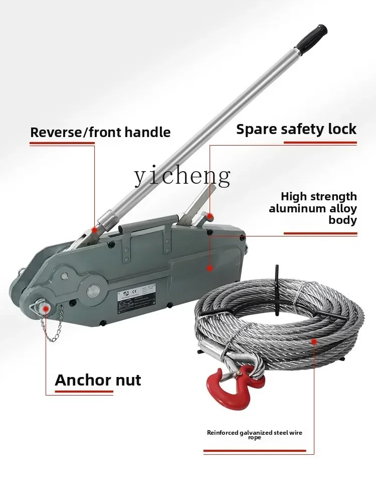 TQH6.25 wire rope tightener Electric wrench hoist 0.8t tightener Aluminum alloy tensioner Manual retractor