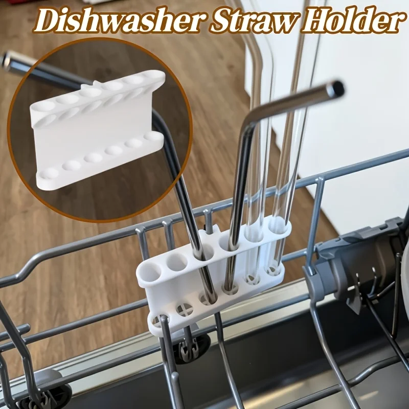 1pc dishwasher straw holder, compatible with straws up to 11mm, bottom cross anti drop hole