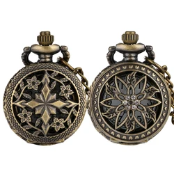 Small Size Bronze Hollow Flowers Necklace Watch Retro Gifts Women Girls Chain Pendant Quartz Pocket Clock Arabic Numerals Dial