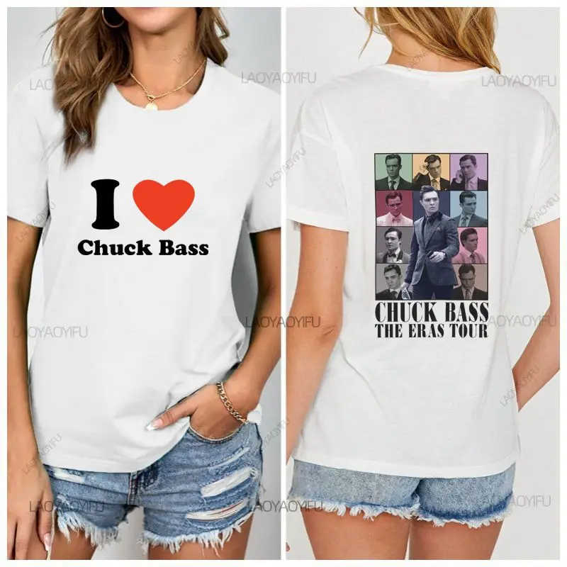 I'm Chuck Bass funny graphic T-shirt "Gossip Girl" T-shirt Ladies Men's loose casual shirt