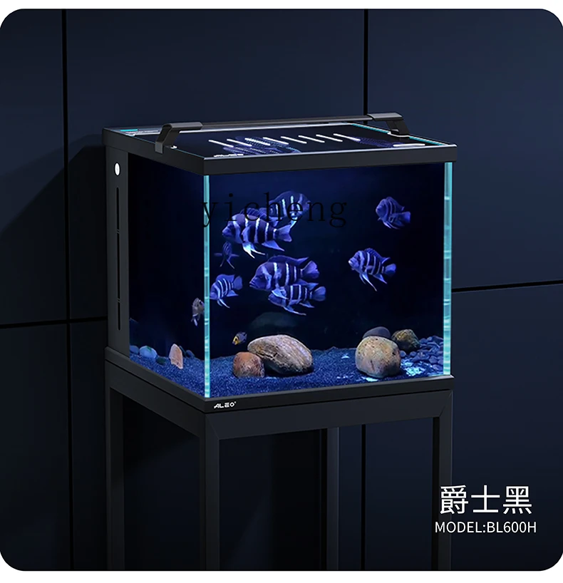 Fy Integrated Filte… - image