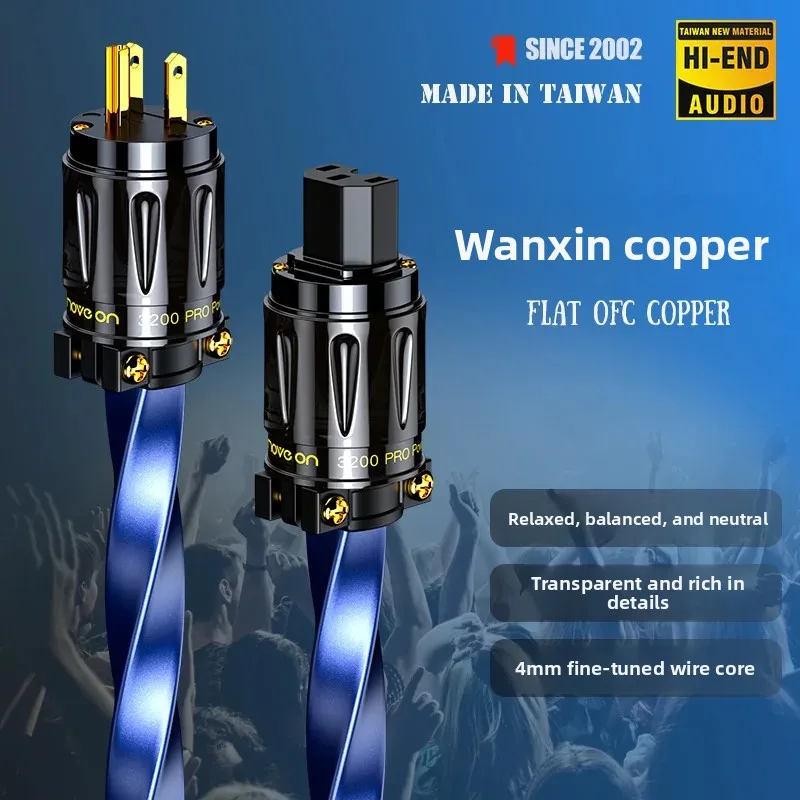Tanner 6N square core oxygen free copper HIFI audio amplifier decoding EU/US/AU standard  power cord