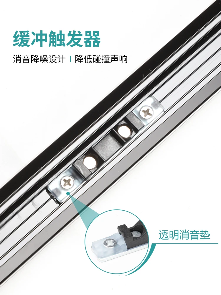 Push Type Hidden Pocket Door Slide Rail Trolley Sliding Door Track One-way Buffer Damping Door Complete Set of Accessories