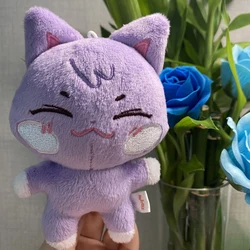 10CM KPOP ATEEZ ANITEEZ Figure Cartoon Animals Plush Doll Keyring San Seonghwa Jongho Cute Stuffed Toy Keychains Bag Accessories