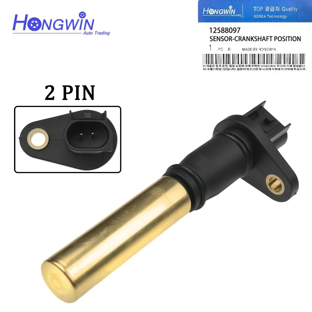 Sensores de Posición del Árbol de Levas PC556: Evaluación Técnica y Recomendación para Vehículos Chevrolet Colorado, GMC Hummer e Isuzu