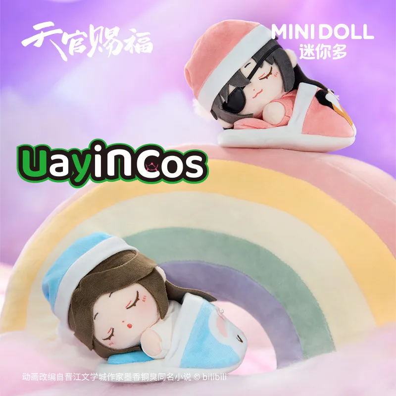 

Оригинальная 15 см TGCF Tian Guan Ci Fu Xielian Huacheng, мягкая плюшевая кукла Sweet Dream Lying, аниме-игра, брелок для ключей, сумка, игрушка, детский подарок