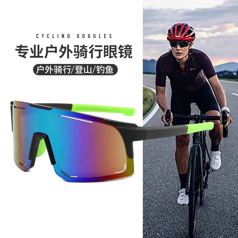 

2025 New UV400 Sports Sunglasses, Windproof Dustproof Anti-Fog, for Cycling Running Outdoor, Polarized Anti-Glare Safety Glasses
