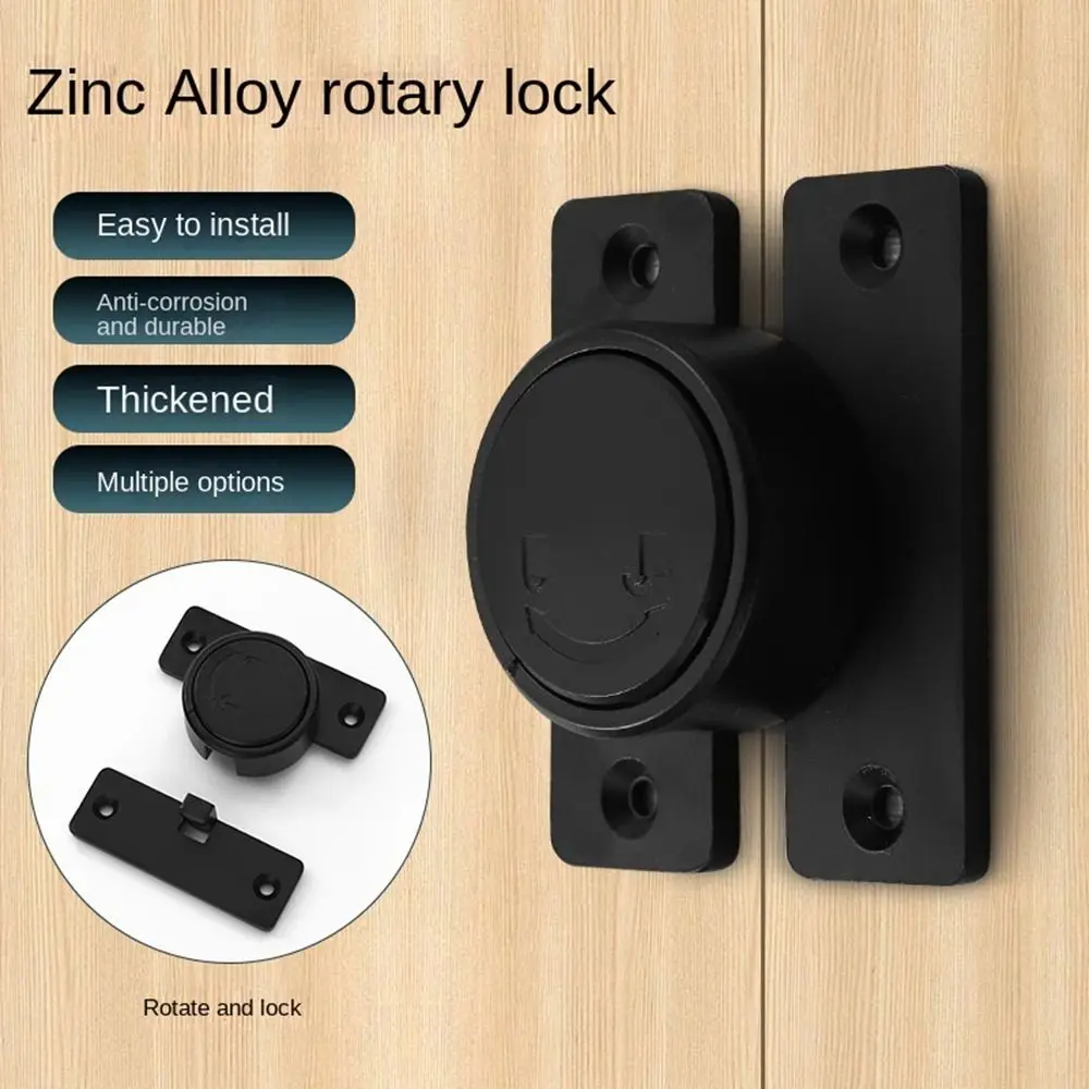 

1 шт., дверной болт без отверстий, металлическая пряжка из нержавеющей стали, защелка для шкафа, дома, ванной, гостиной, дверной болт