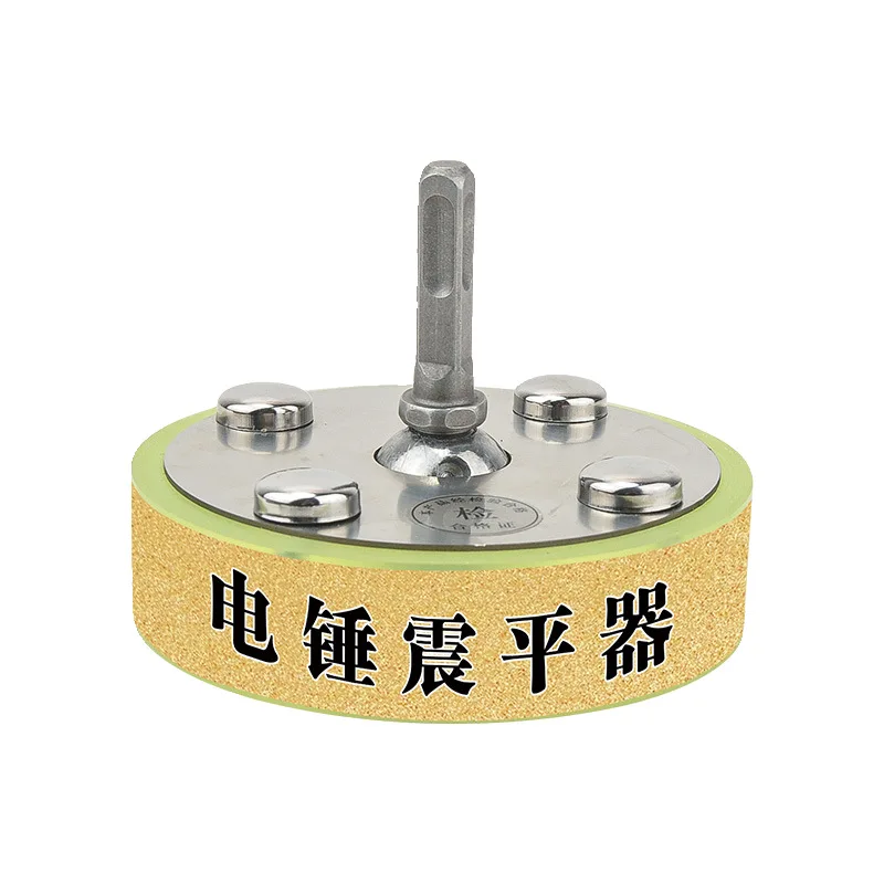 

Tile Shaker Tiling Machine Floor Tile Tool Artifact Electric Hammer Impact Drill Modified Floor Tile Shaker