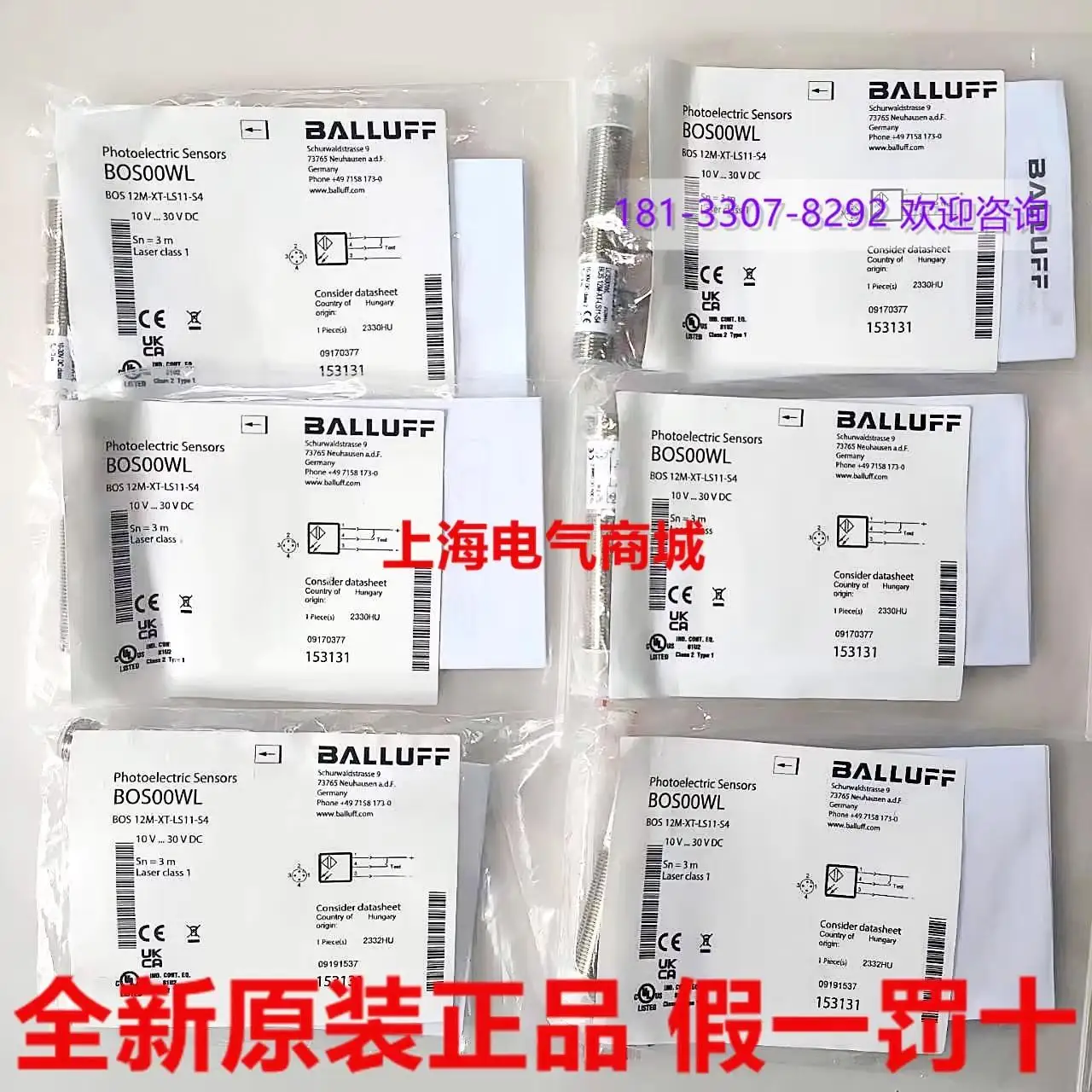 2025 2025 Original … - image