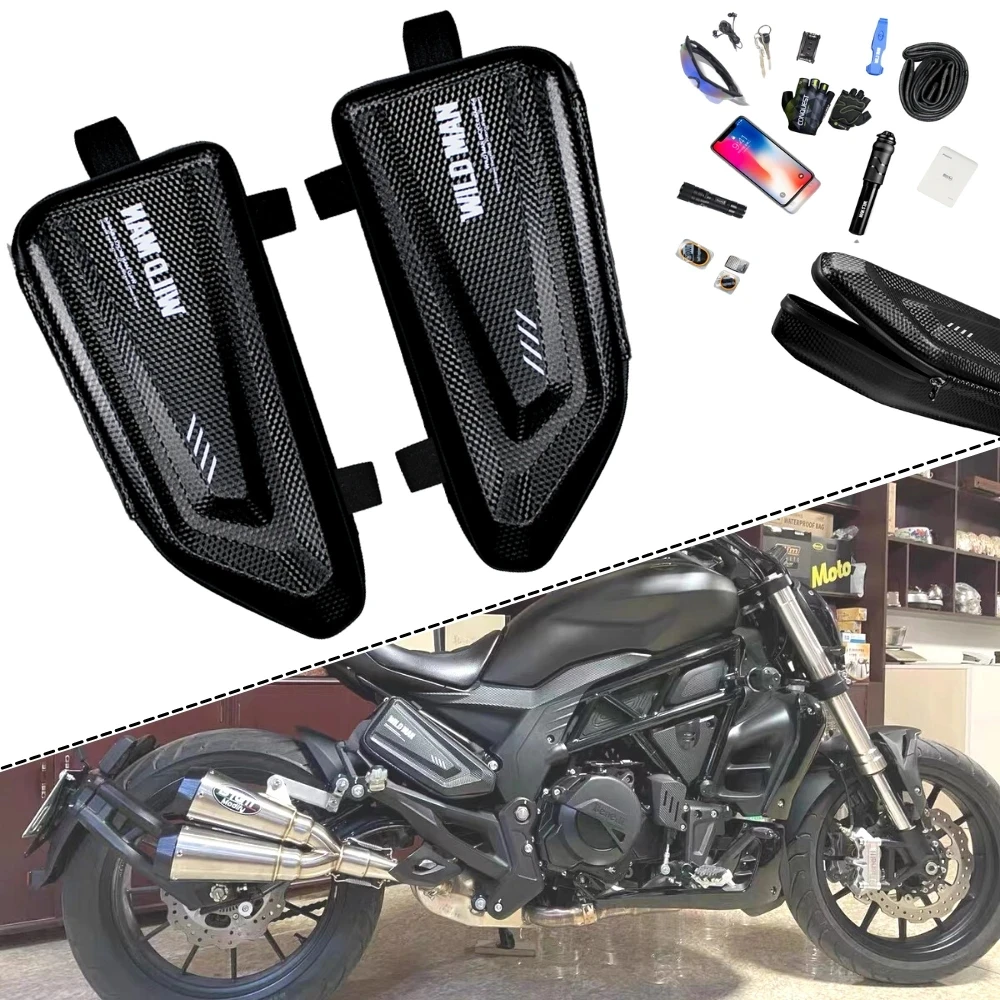 Be Suitable for Yamaha MT-01 MT-03 MT-07 MT-09 MT-10 MT-25 XJ6 FZ1 FZ6 FZ8 FZ10 Motorcycle Storage Bag Waterproof ModificAtion