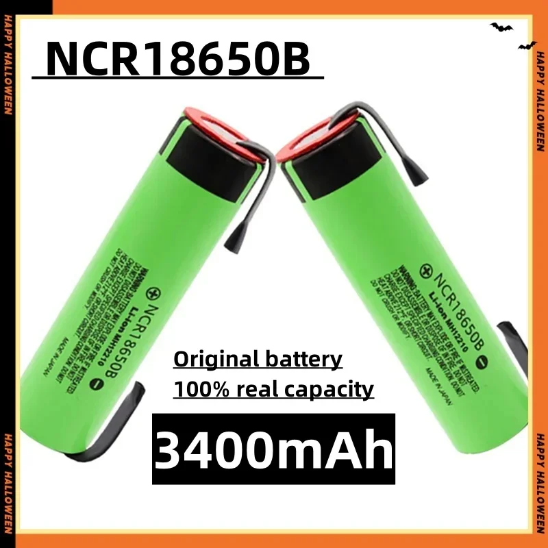 

New 18650 lithium battery 3400mAh 3.7v 25A NCR18650B high power power tool battery 18650 rechargeable battery+Nickel sheets