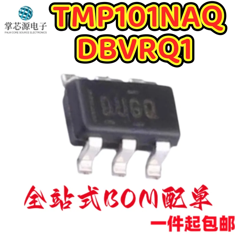 TMP101NAQDBVRQ1 silk screen DUGQ temperature sensor IC chip SOT23-6 original genuine product