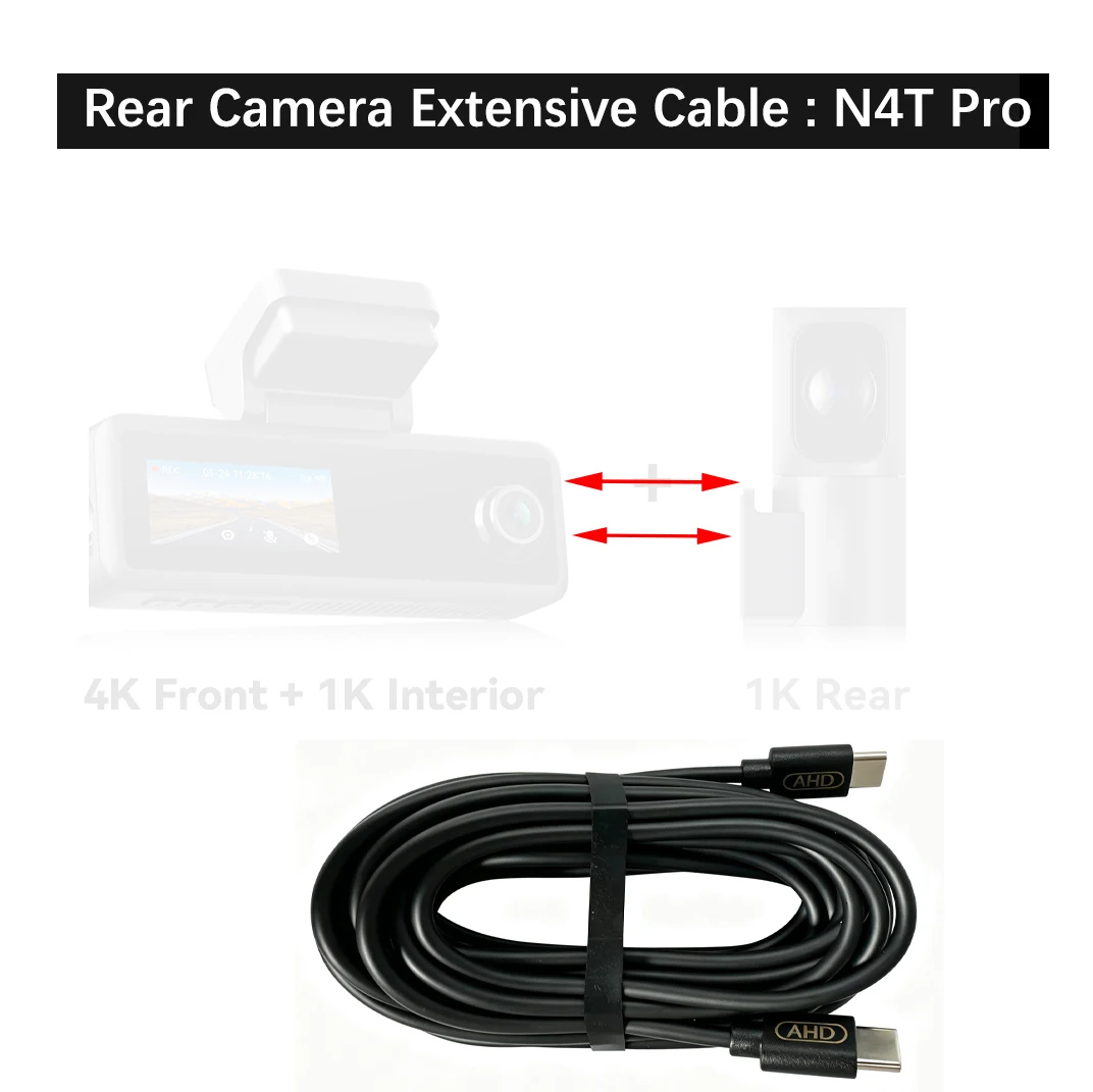 Rear Camera Extensive Cable for DDPAI N4T Pro Rear Camera Extensive Cable 5.5 m