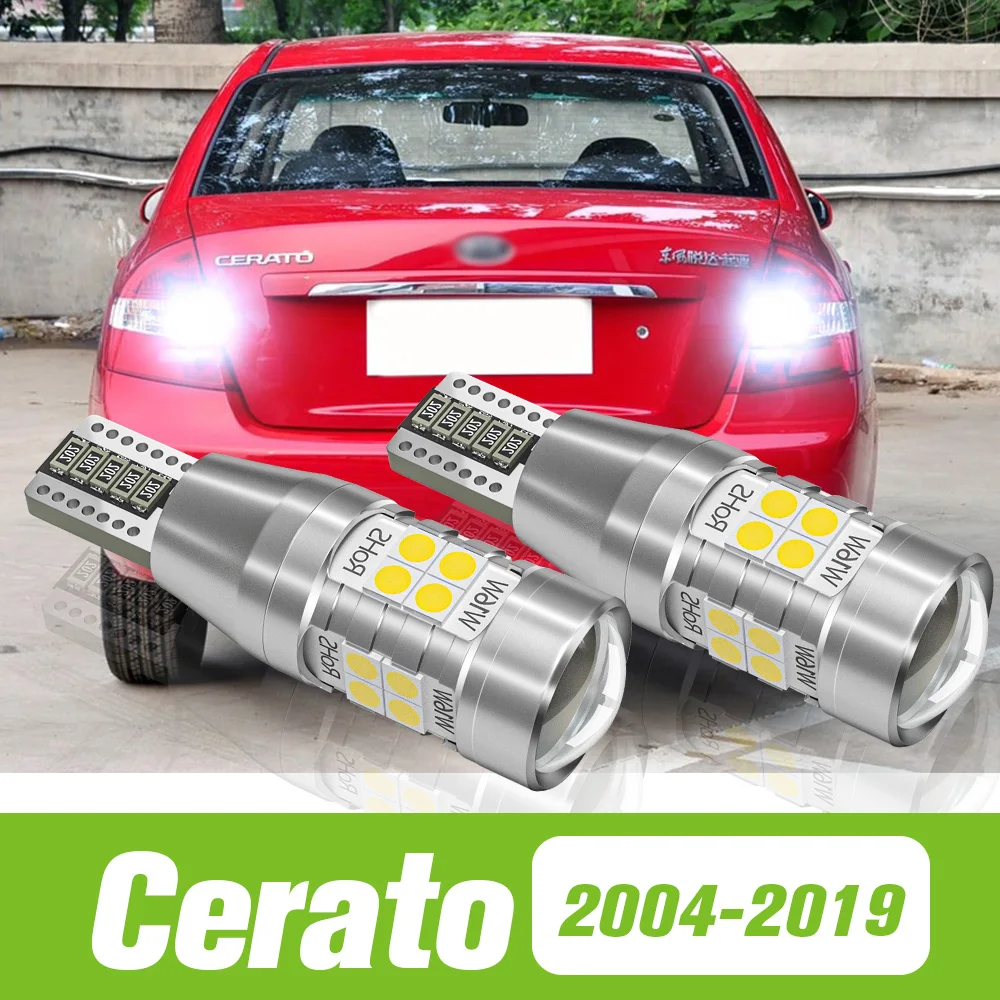 

2pcs For Kia Cerato 2004-2019 LED Reverse Light Backup Lamp 2008 2009 2010 2011 2012 2013 2014 2015 2016 2017 2018 Accessories