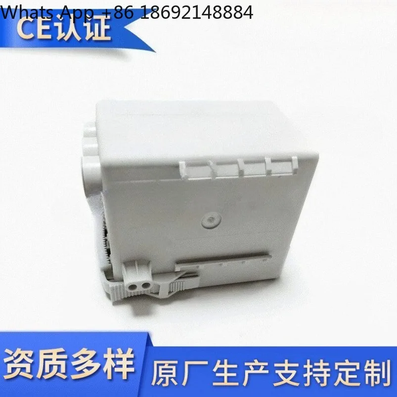 Electric push rod 24V12V single controller, power switch, spot