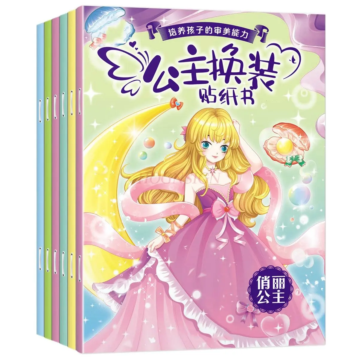 

6 книг, наклейки для платья принцессы, наклейки для книг, забавные обучающие игровые наклейки