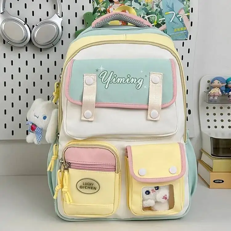 กระเป๋าเป้สะพายหลังหลายชั้น ปี 2025 สำหรับนักเรียนมัธยมต้น สีครีม แฟชั่นคุณภาพสูง สำหรับเด็กผู้ชายและเด็กผู้หญิง