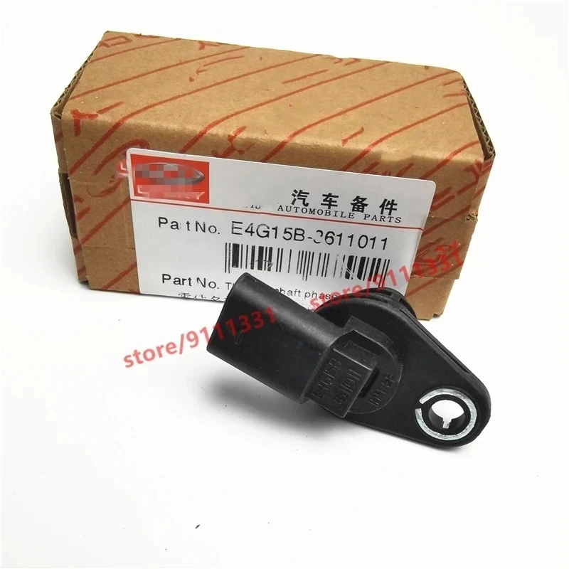 Albero A Camme del motore Phaser Valvola di Controllo Per Chery Tiggo 3/8 Tiggo 2/3x 4/5x Arrizo EX/GX e4G15B-3611011