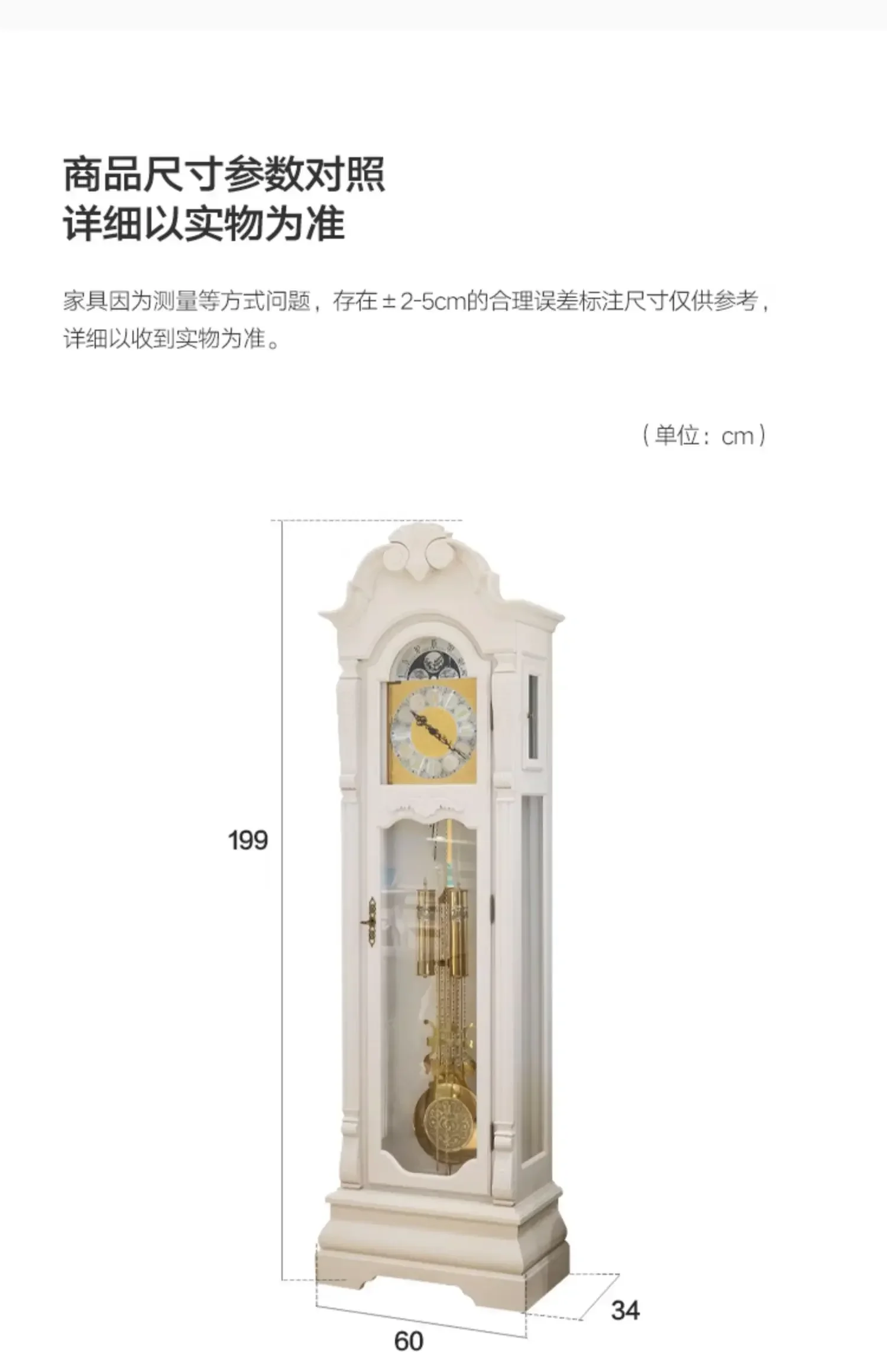 French Style the Grandfather Clock Living Room European Style Villa Retro Vertical Clock White Large Pendulum