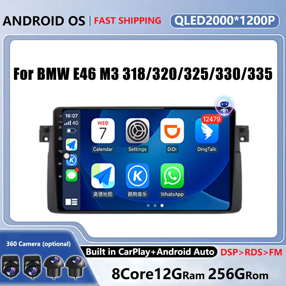 4G Android OS For BMW E46 M3 318/320/325/330/335 Car Multimedia Head Unit Stereo Player GPS Navigation QLED screen WIFI