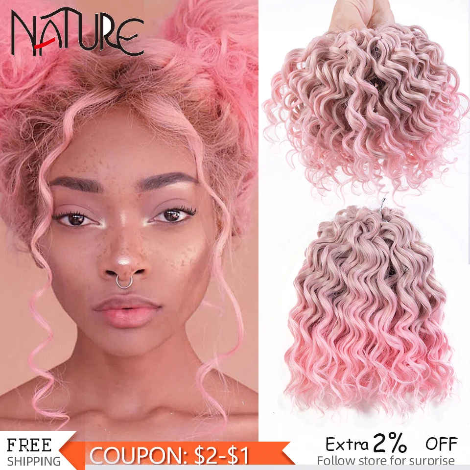 NATURE 10 Inch Deep Curly Twist Crochet Hair Synthetic Kinky Curl Hair Crochet Braid High Temperature Fiber Hair Extensions