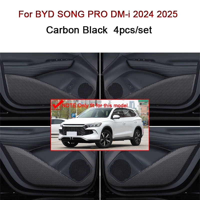 

Для BYD SONG PRO DM-i 2024 2025, противоударная накладка на дверь автомобиля, текстура кожи из углеродного волокна, защитная наклейка от грязи, аксессуары