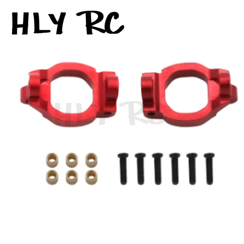 Remo Hobby Smax 1631 1635 1651 1655 Metal Steering Block C-Hub Carrier Steering Assembly Suspension Arm RC Car Upgrade Parts Kit