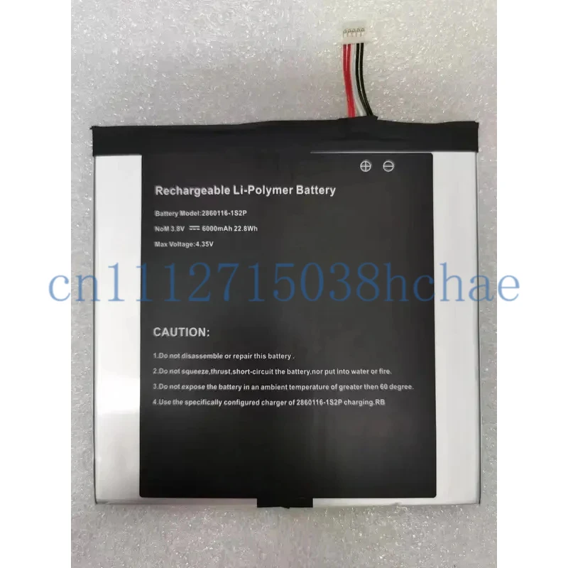 new for ALLDOCUBE iplay40 2860116-1s2p T1020 2888163 battery
