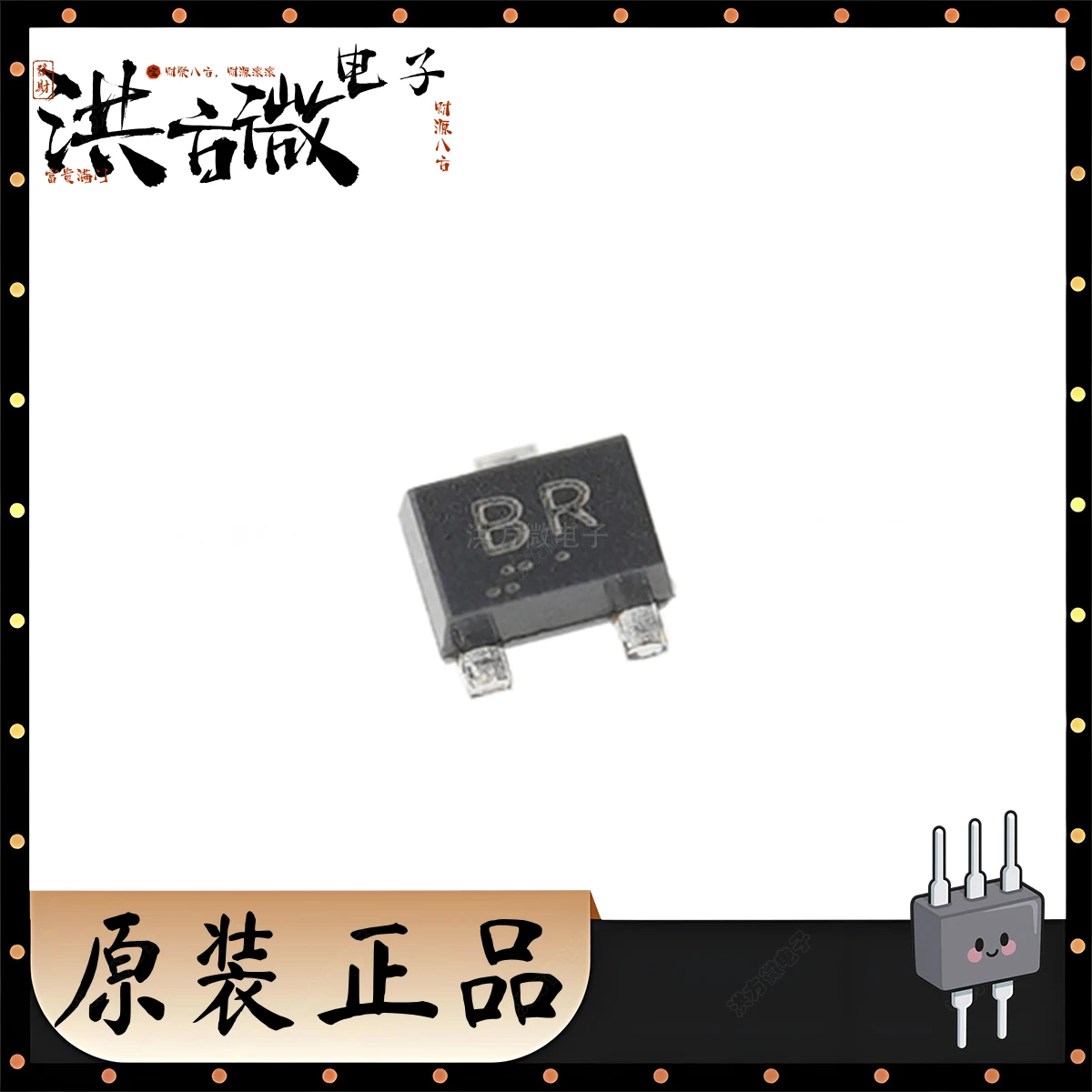 2SC5658 Markering B NIEUWE Originele Triode BJT 150mW 50V 150mA NPN SOT-723 TRANS NPN 50V 0.15A VMT3 SC-105AA 1212 2SC5658T2LQ