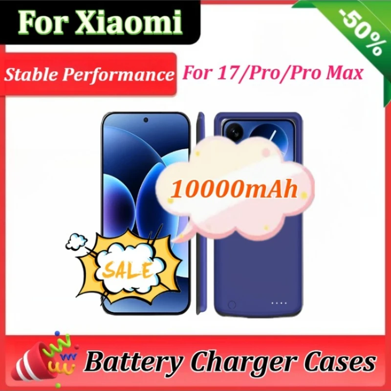 

10000mAh Battery Charger Cases for Xiaomi 17 / Pro /Pro Max Portable Power Bank Case Back Clip Battery Mobile Phone Accessories