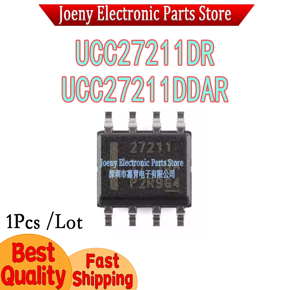 

New UCC27211 UCC27211DDAR UCC27211DR 27211 PC shell