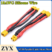XT30 Parallel Battery Connector Male/Female Cable Dual Extension Y Splitter 3-Way 18AWG Silicone Wire for RC Battery Charger
