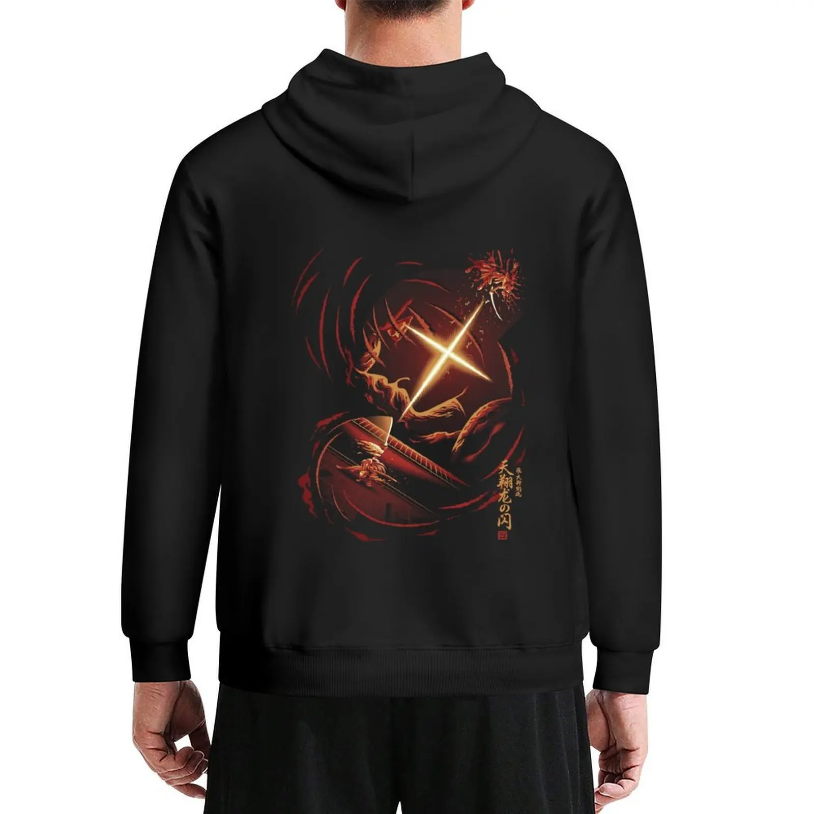 

Flash of the Heavenly Dragon Hoodie men's sweat-shirt set men's coat men clothing men wear men hoodie