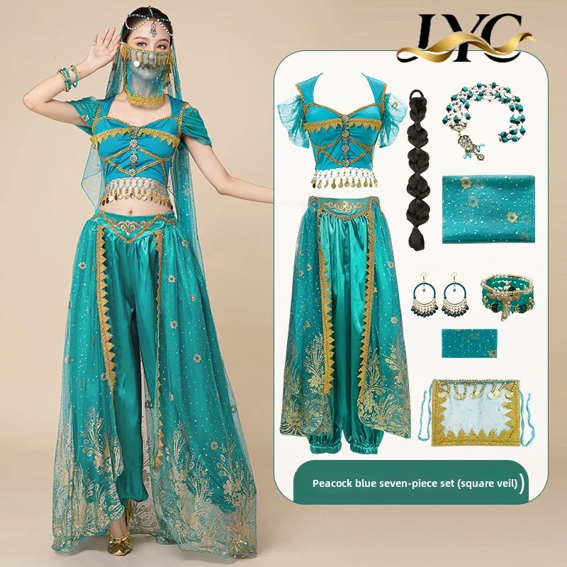 Costume di Halloween Aladdin Jasmine Princess Danza del ventre Abito esotico per le donne Set di spettacoli di ballerini della regione occidentale