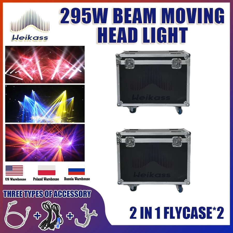 

2Pcs Flycase For 295W Beam Moving Head Light Gobo DMX Stage Lighting Projector DJ Party Concert Double Prisms Bulb Stage Light