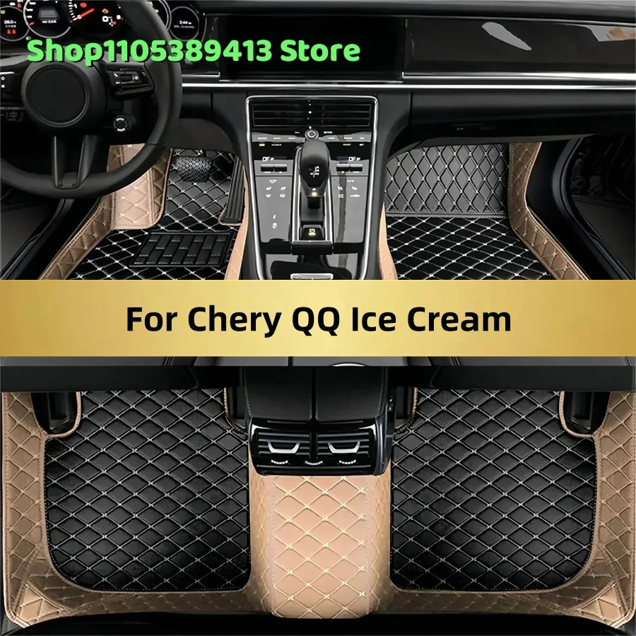 

Автомобильные коврики на заказ для Chery QQ Ice Cream 2022-2028: аксессуары, коврики, ковровые покрытия для авто